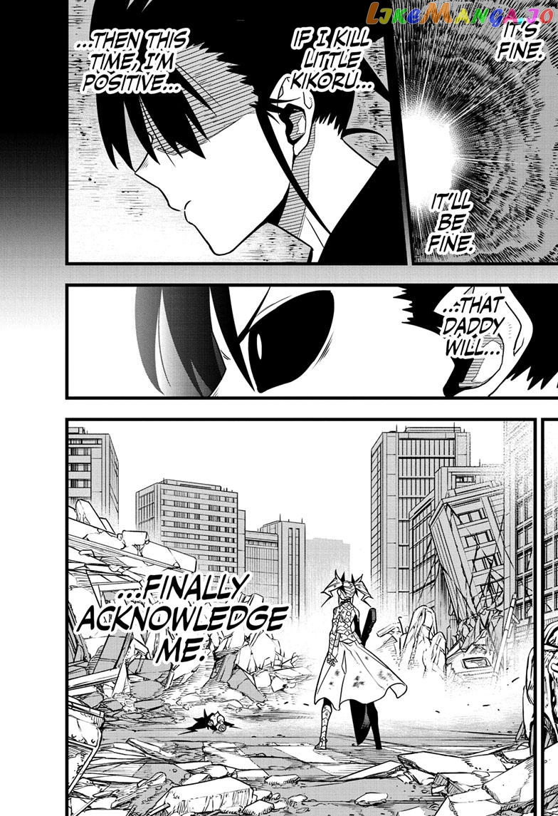 Kaiju No. 8 chapter 85 image 12